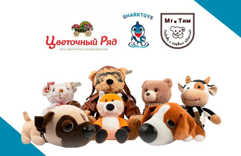 Газета "Известия" рассказала, что российские плюшевые медведи вышли на цветочный рынок